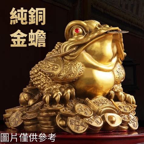 金蟾蜍靈驗|神獸供養方法：三腳金蟾篇(咬錢)